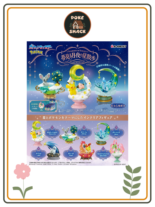 Re-ment Pokemon Starrium Series Dreamy Moonlit Night Blind Box - Receive 1 of 6