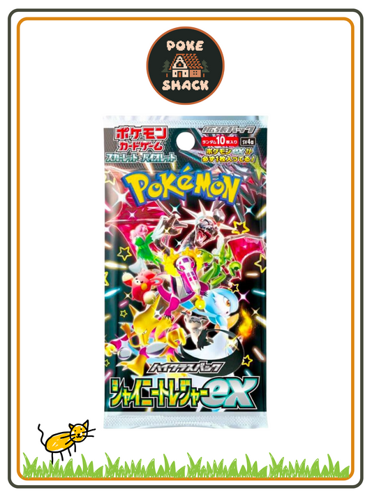 Shiny Treasures Booster Box