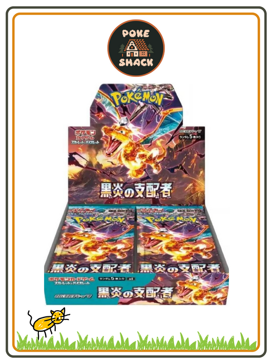 Black Flame Booster Box