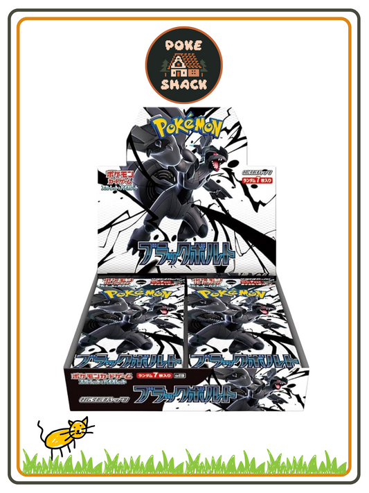 Black Bolt Booster Box