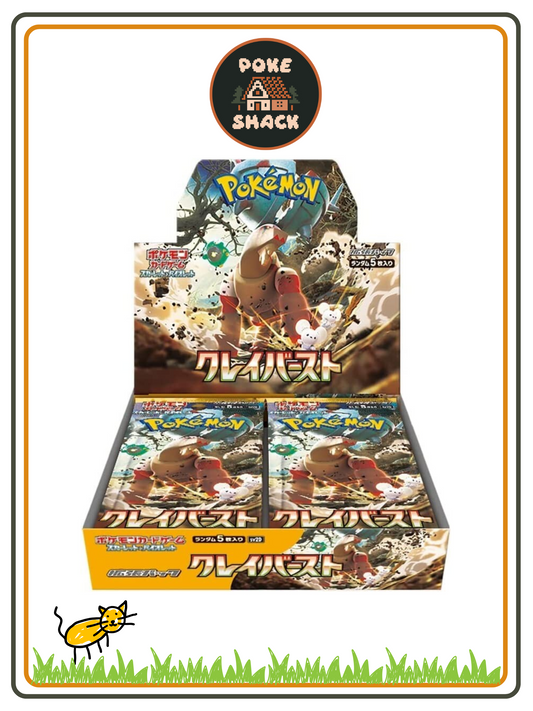 Clay Burst Booster Box