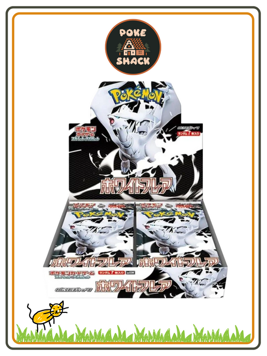 White Flare Booster Box