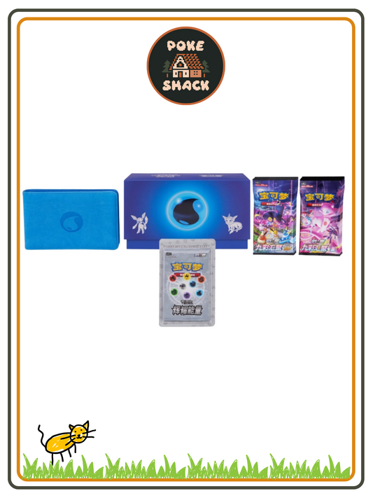 Simplified Chinese Brilliant Energy Gift Box "Water Energy" (Blue)