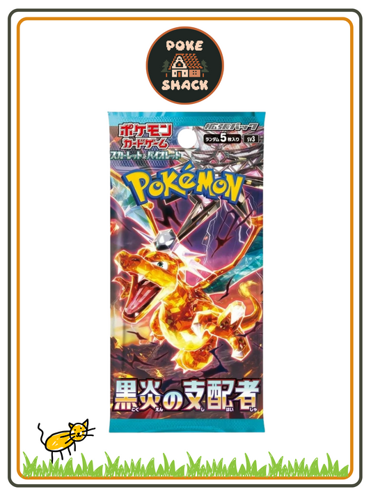 Black Flame Booster Box