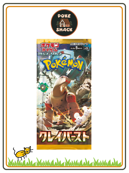 Clay Burst Booster Box