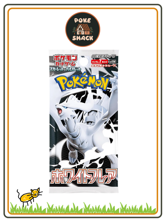 White Flare Booster Box
