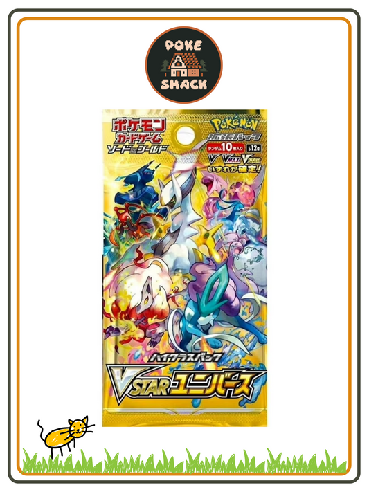 VSTAR Universe Booster Box