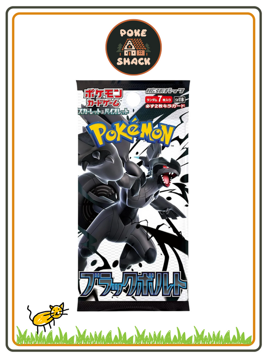 Black Bolt Booster Box