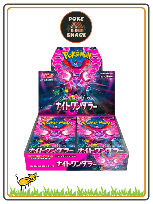 Night Wanderer Booster Box