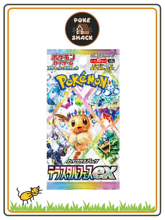 Terastal Festival Booster Box