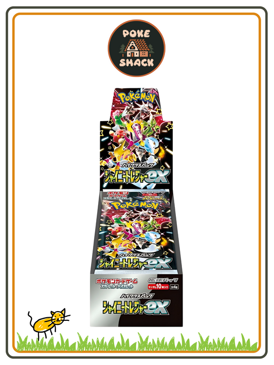 Shiny Treasures Booster Box